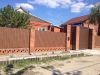 Два дома на одном участке