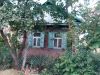Дом с земельный участком