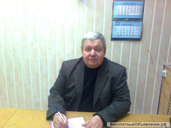 Адвокат