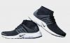 Кроссовки Nike Air Presto для мужчин