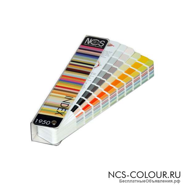 Каталог цветов NCS INDEX 1950 колеровочный веер