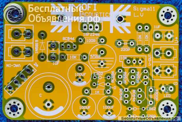Печатные платы Audio Hi-Fi оригинальные Список2