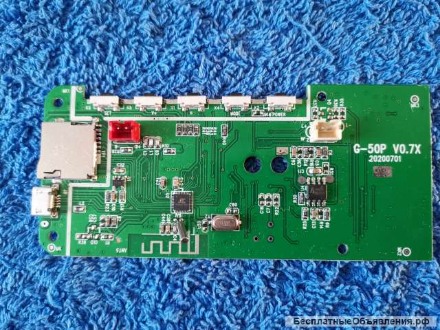 Плата электронных часов-будильника-радио Telefunken на запчасти оригинальная