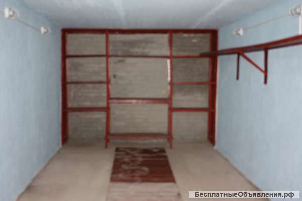 Капитальный гараж