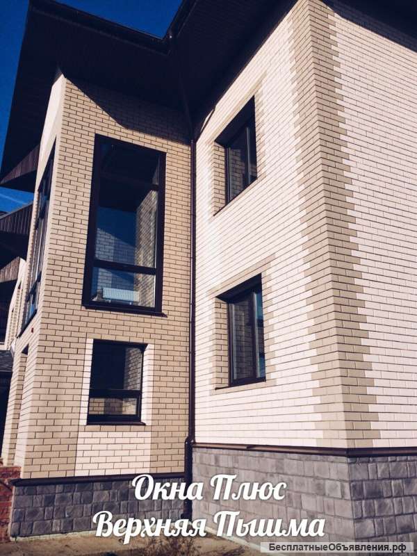 Окна, двери, натяжные потолки, ремонт под ключ