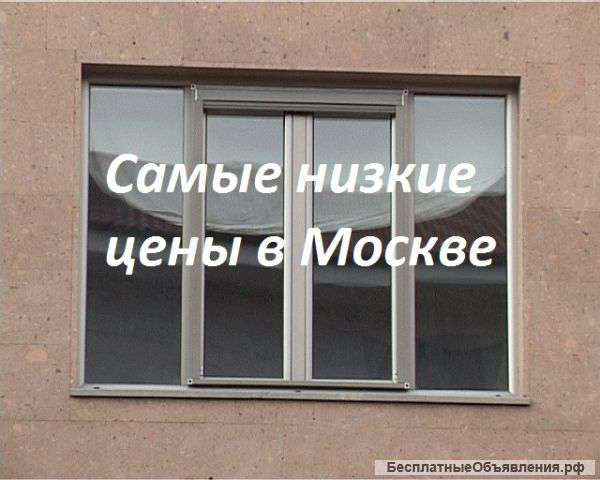 Евроокна и двери