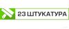 Требуются штукатуры