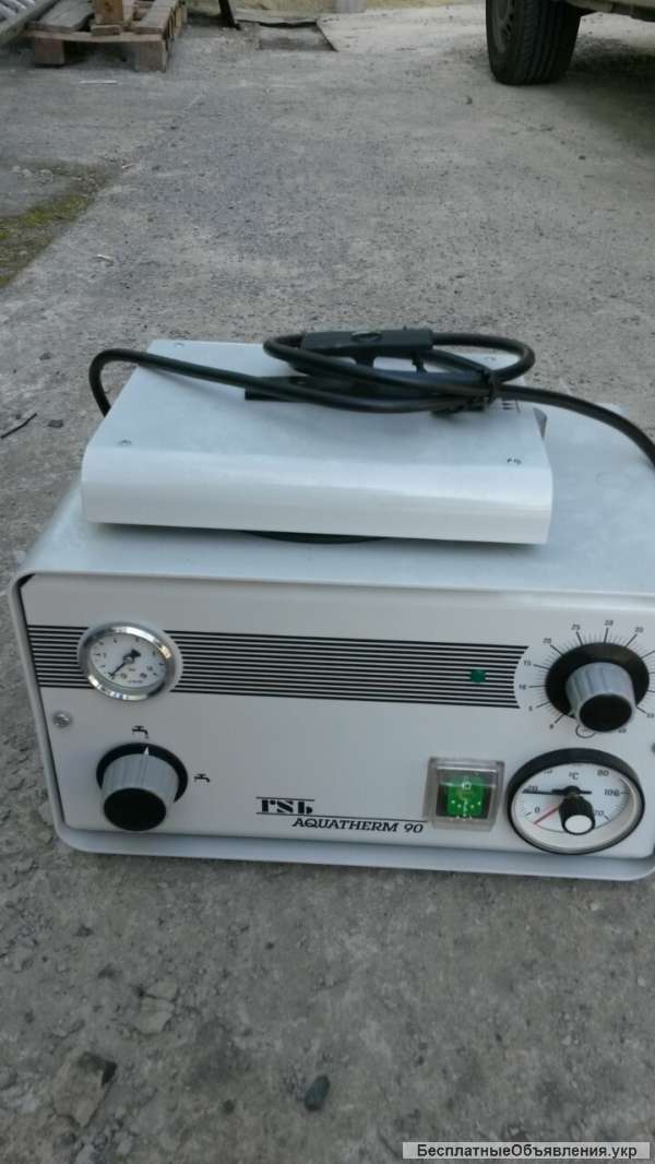 Полимеризатор для стоматологии RSB AQUATHERM 90, Б/У