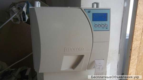Автоклав стоматологический MOCOM MILLENNIUM B