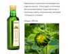 Омега-3