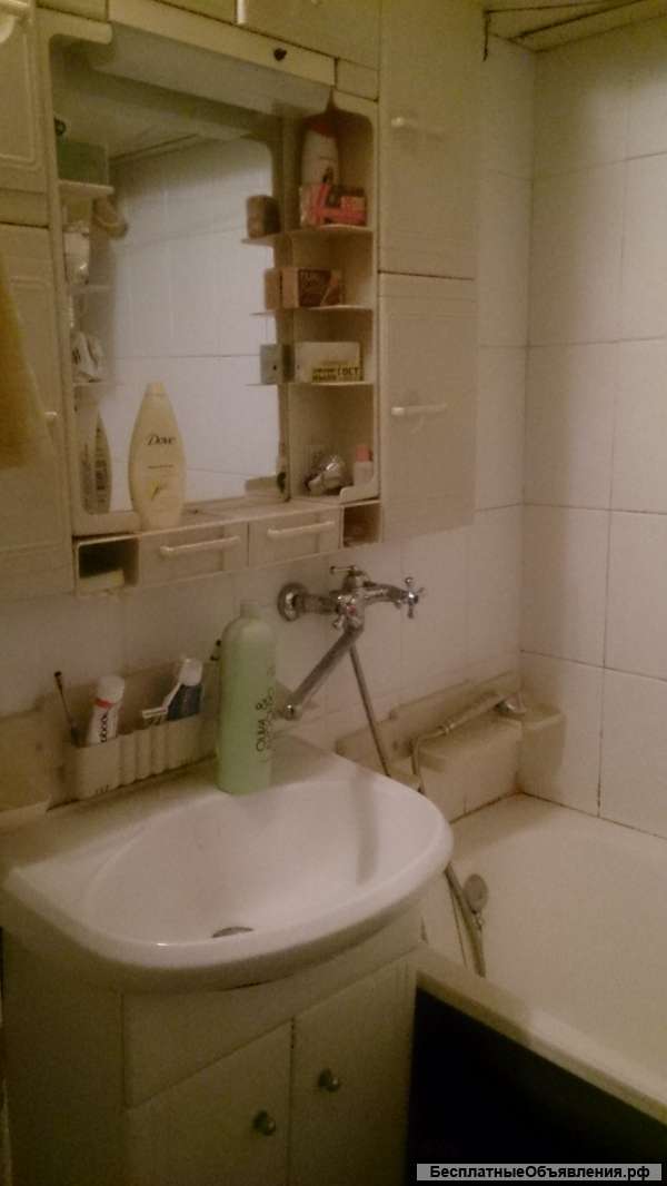 Чистая продажа