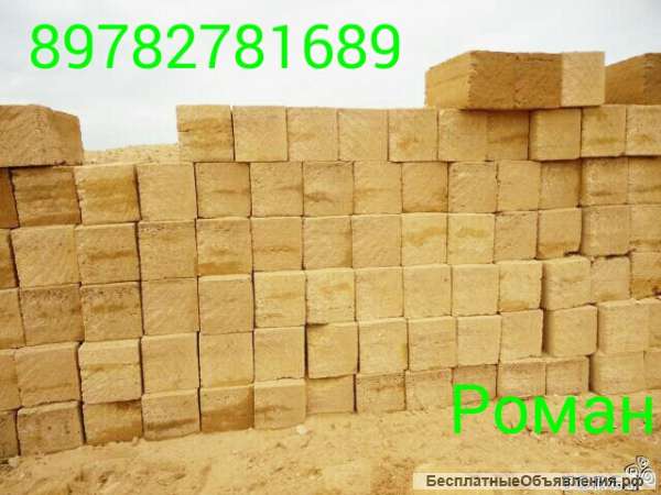 Ракушечник, ракушняк в Ростове