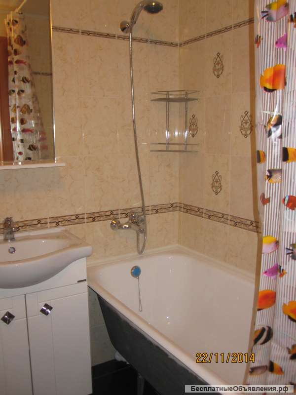 Сдам в аренду