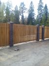 Деревянный забор