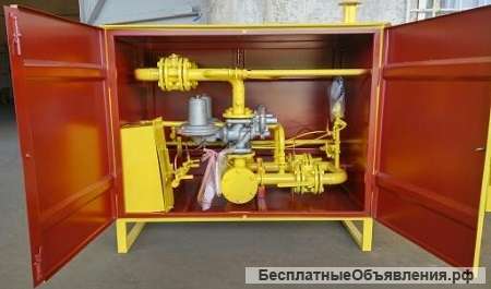 Грпш, гсго, шрп, шург, бург, гру, пгб, грпб, грп