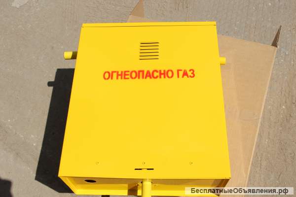 Газорегуляторный пункт ГРПШ-10мс