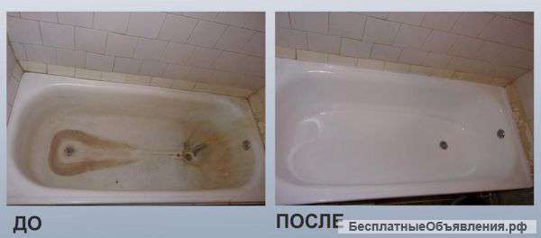 Реставрация ванн жидким акрилом