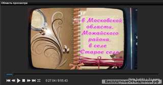Слайд-шоу маме на юбилей 50,60,65,70,75 лет