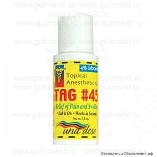 Анестезия гель Tag 45 для татуажа