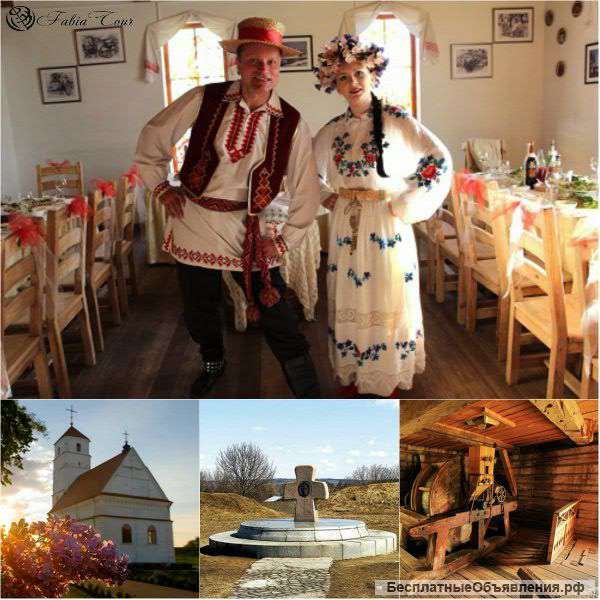 Экскурсионный тур: Заславль – древний город