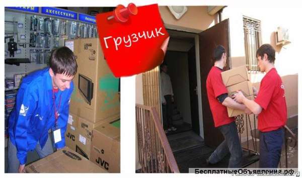 ЛАМОДА- Москва - Одежда. Акссесуары