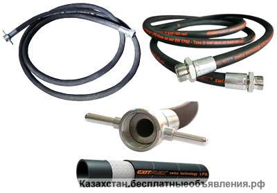 Шланги сливные АГЗС