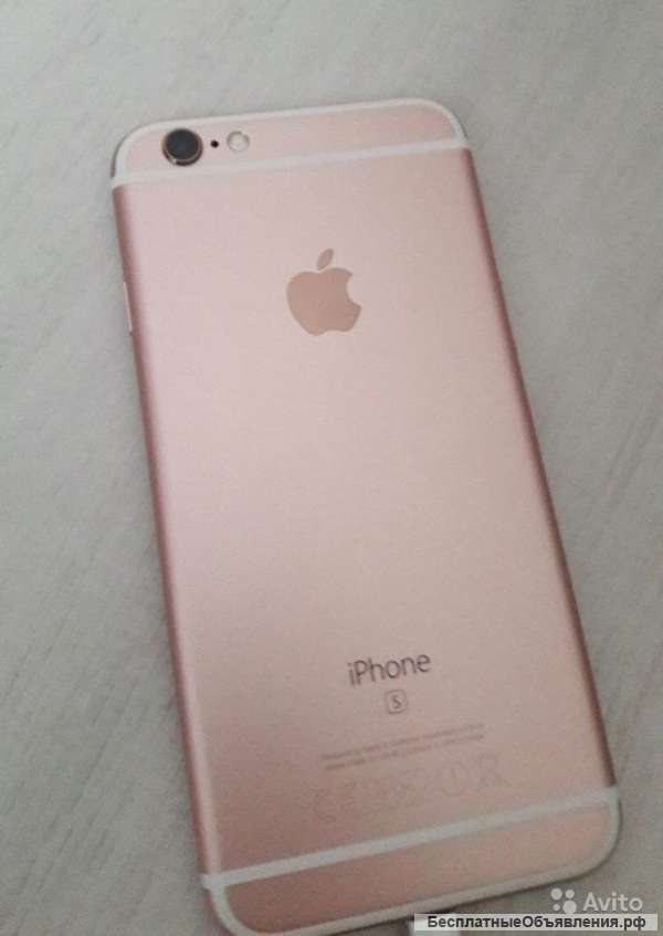IPhone 6s Rose Gold