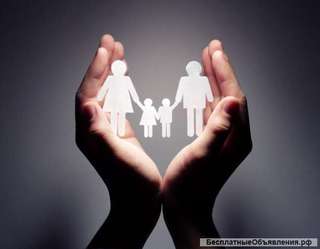 Консультация - Семейные отношения