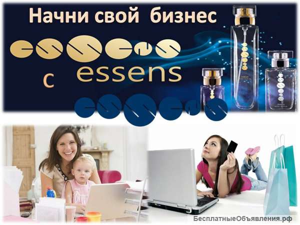 Работа - Менеджер по рекламе
