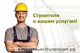 Монолитчики - бетонщики ищут подряд