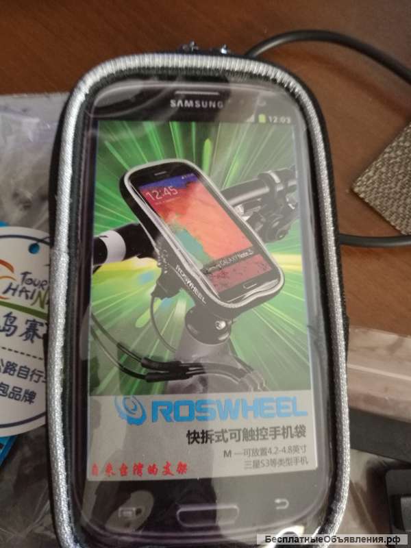 Крепление телефона на руль