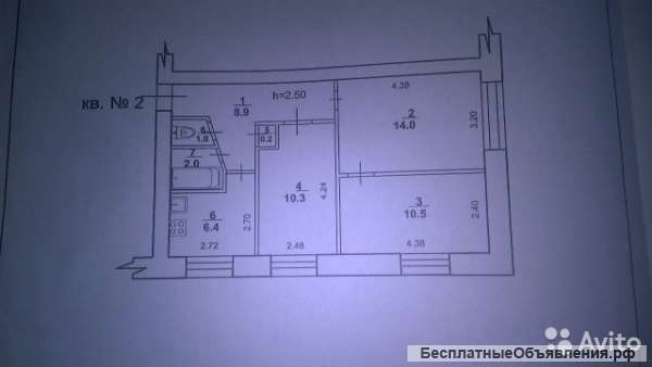 3-х комнатную квартиру