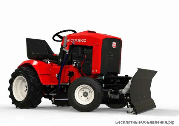МИТРАКС Т10 - садовый минитрактор (РОССИЯ)