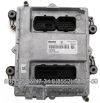 Блок управления двигателем Камаз BOSCH EDC7UC31 0 281 020 114 (