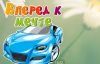 БизнесКосметика