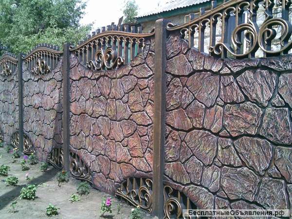 Заборы/Ворота. Сварочные работы.