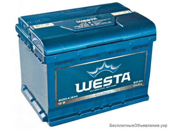 Аккумулятор WESTA 60Ah 600A гарантия - 24мес