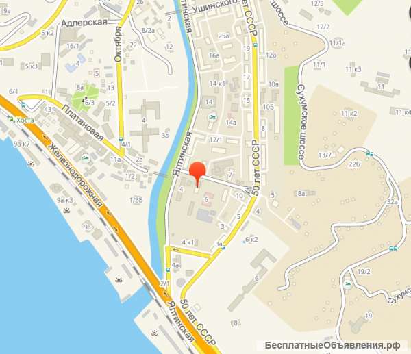Квартира в Сочи посуточно недорого