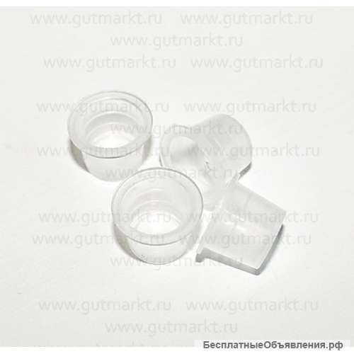 Колпачки емкости для перманентных пигментов, краски. Размер маленький, 8мм.10мм, 12мм