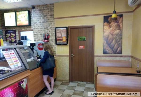 Прибыльное кафе “Subway” в городе Жуковский