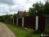 Дом в поселке воробьево