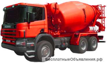 Бетон