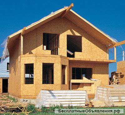 Строительные работы любой сложности