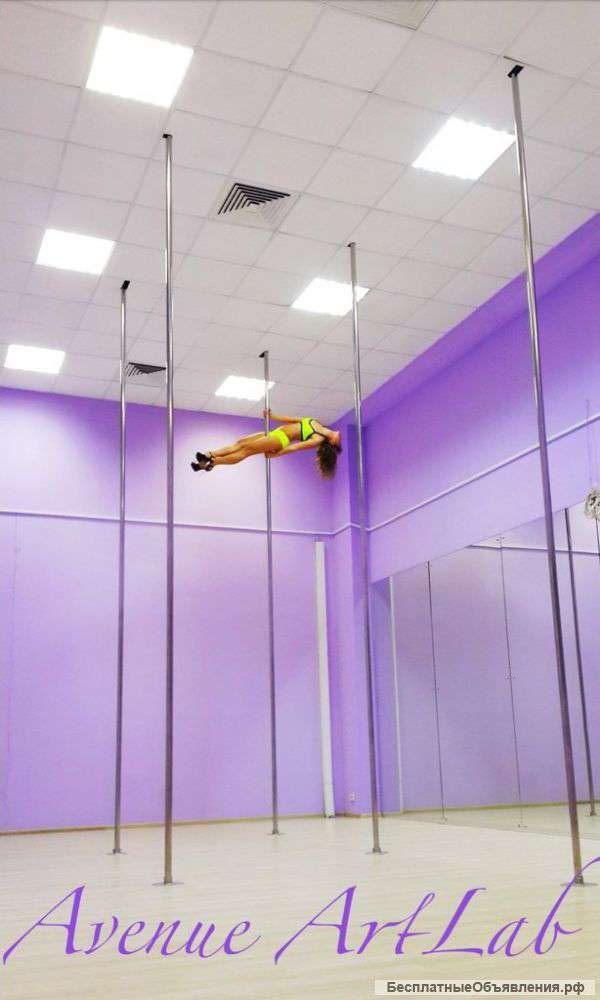 Обучение pole dance, pole sport, растяжка, полотна, кольцо. Курсовые программы pole dance для начина