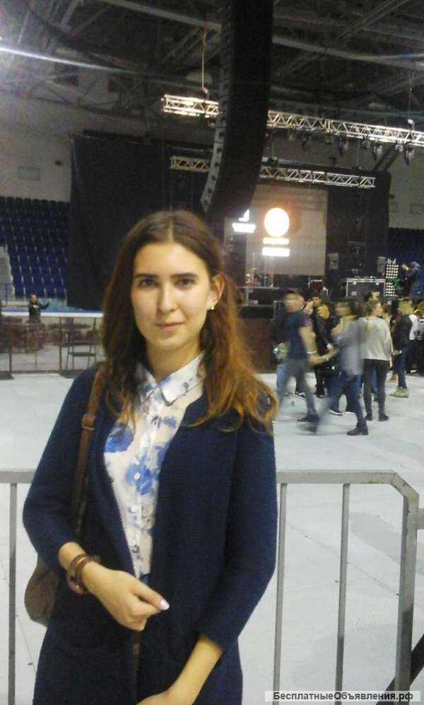 Репетитор по математике 7-9 классы