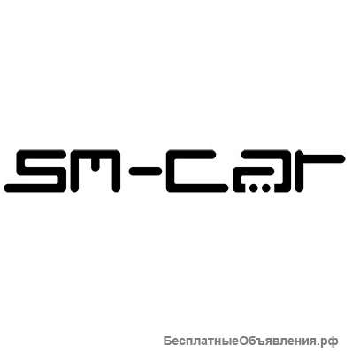 Ремонт легковых автомобилей, проведения планового ТО