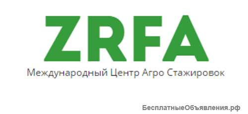 Работа в теплицах в Швеции