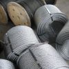 Канат оцинкованный 2 мм ГОСТ 3064-80