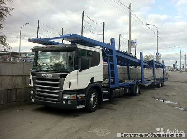 Услуги автовоза