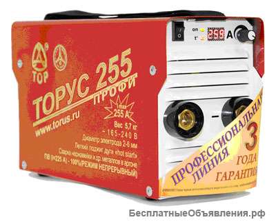 Металлорежущие плазменные станки с ЧПУ